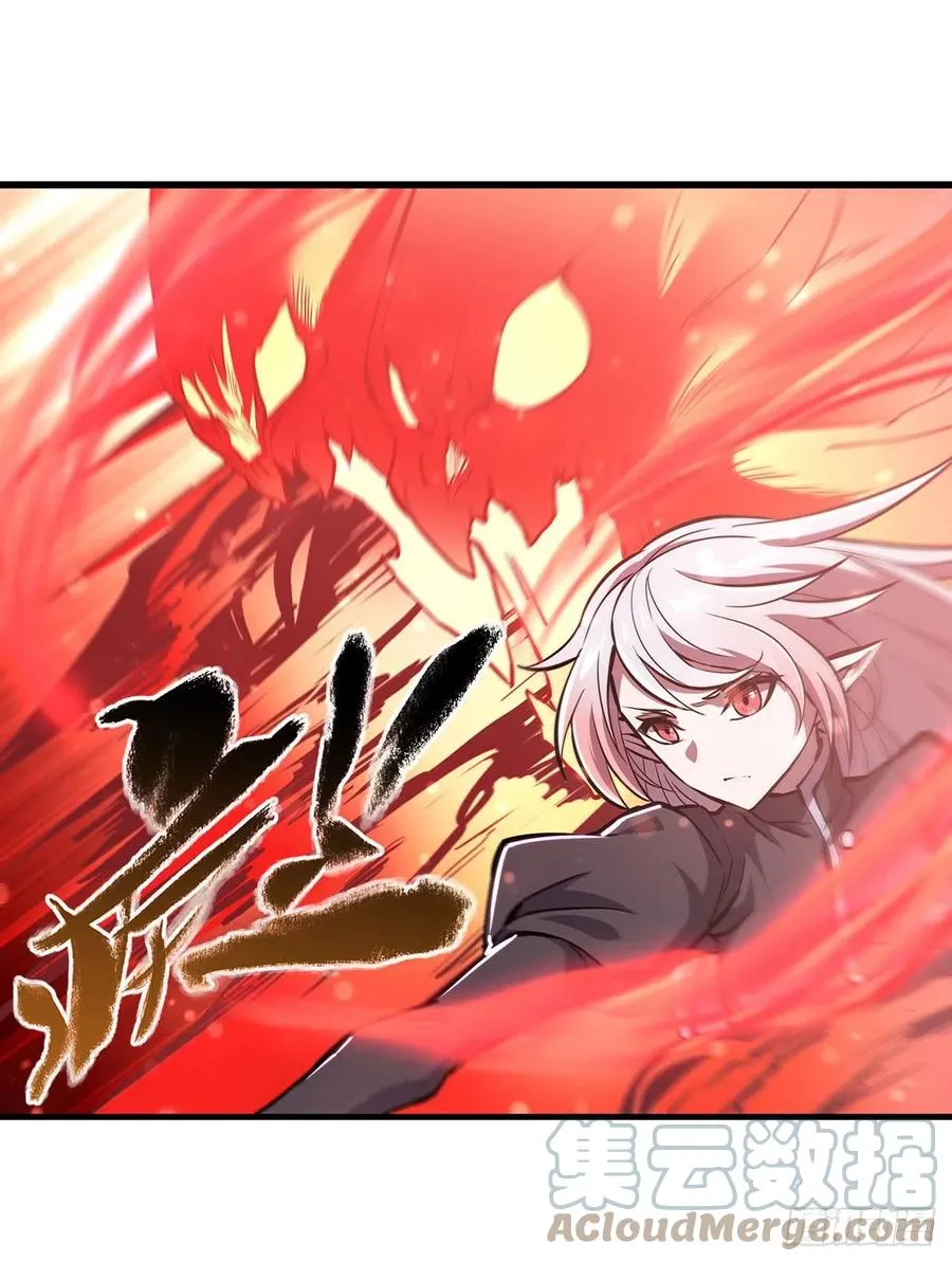 第159话 白姬樱蝶初见 第25页