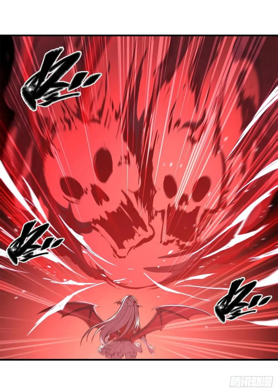 第159话 白姬樱蝶初见 第26页