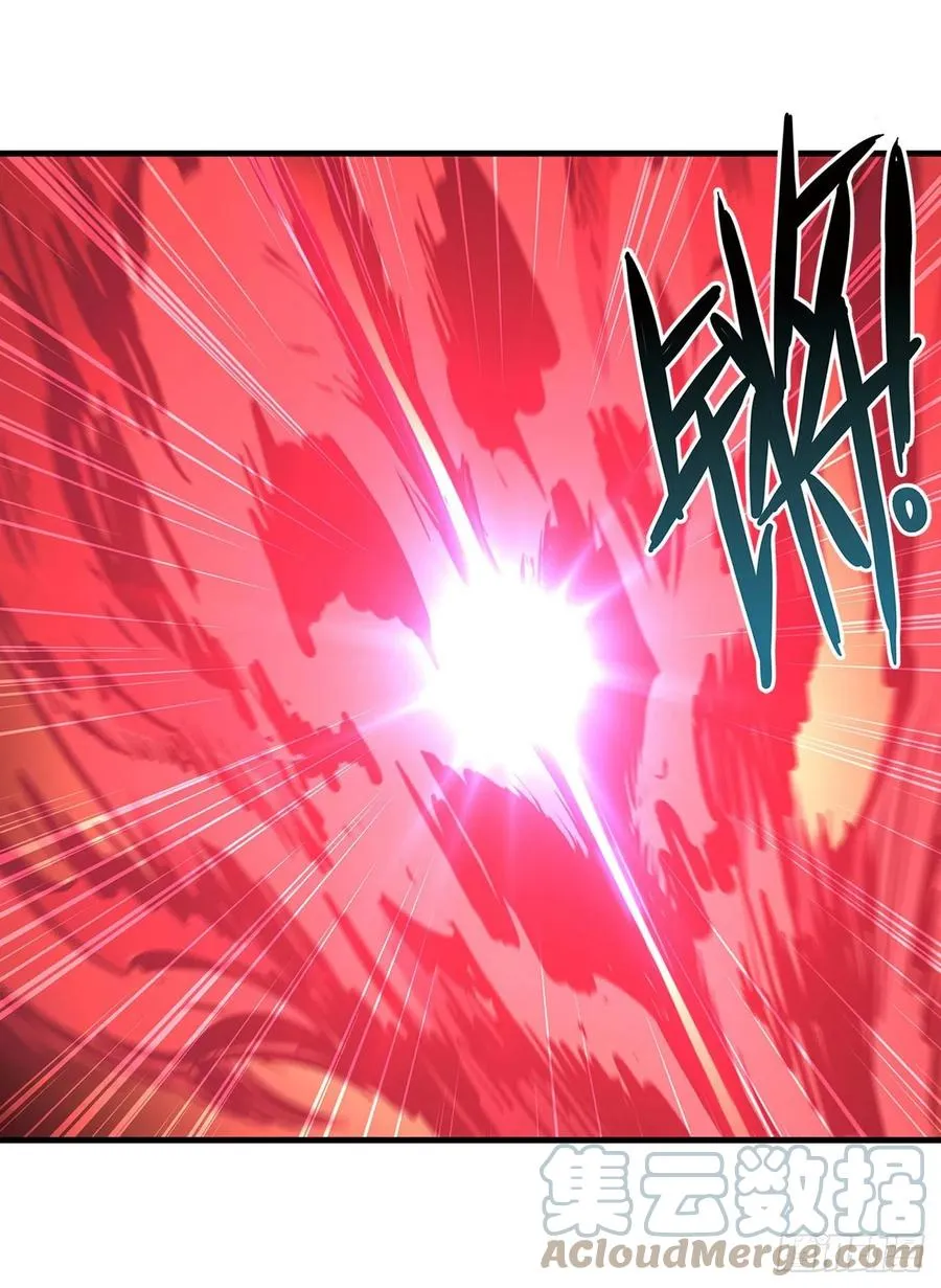 第159话 白姬樱蝶初见 第28页