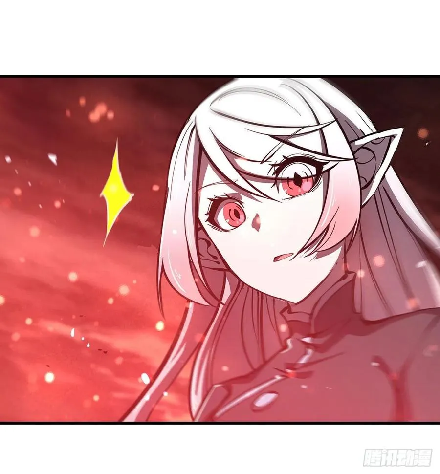 第159话 白姬樱蝶初见 第29页