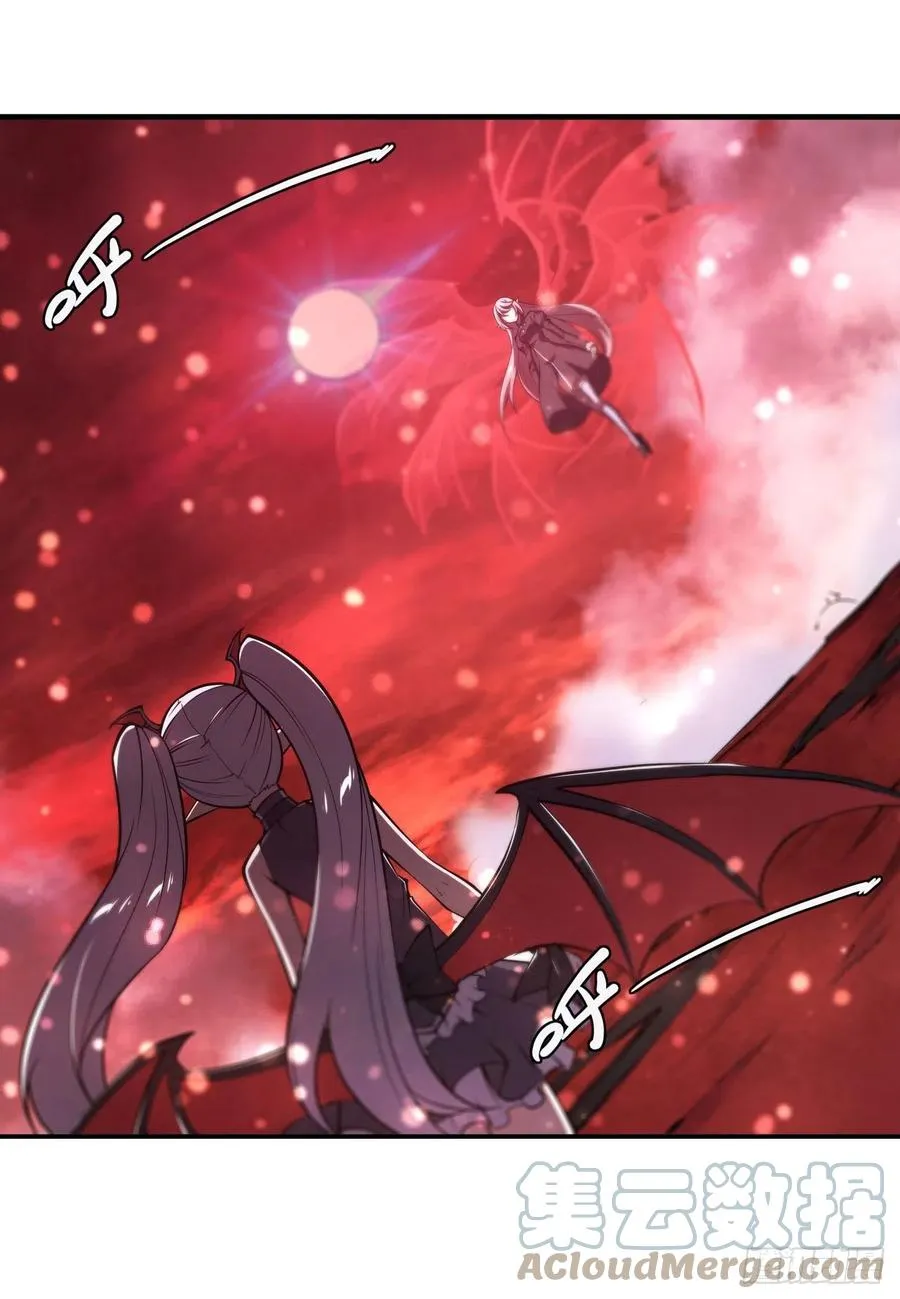 第159话 白姬樱蝶初见 第34页