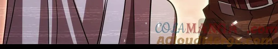 第333话 破碎 第21页