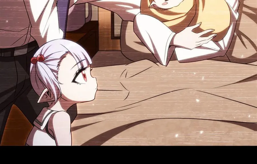 第333话 破碎 第47页