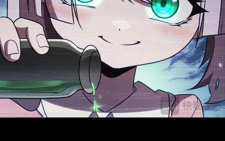 第333话 破碎 第152页