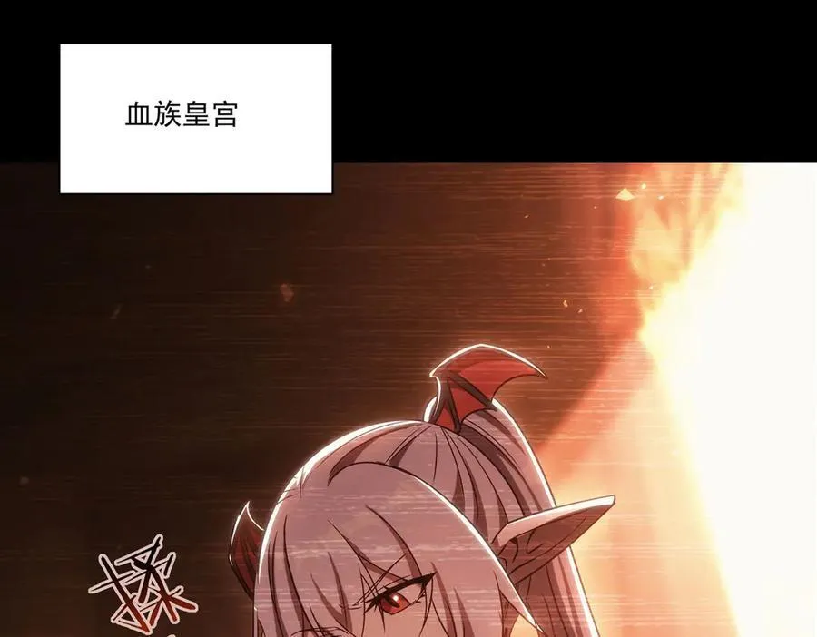 第334话 绝望 第4页