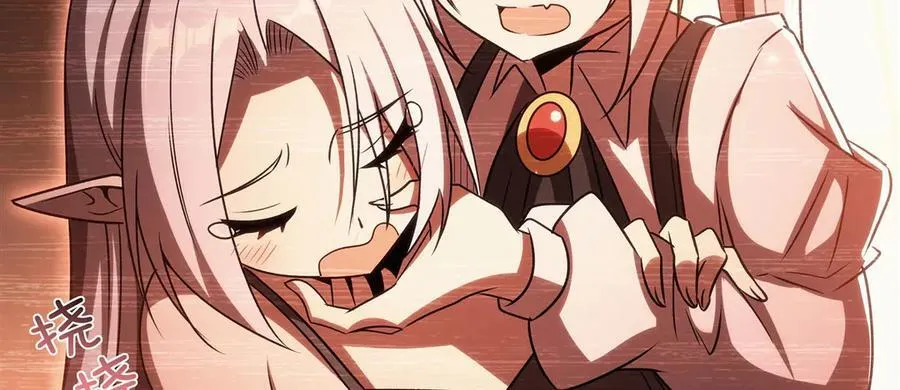 第334话 绝望 第39页