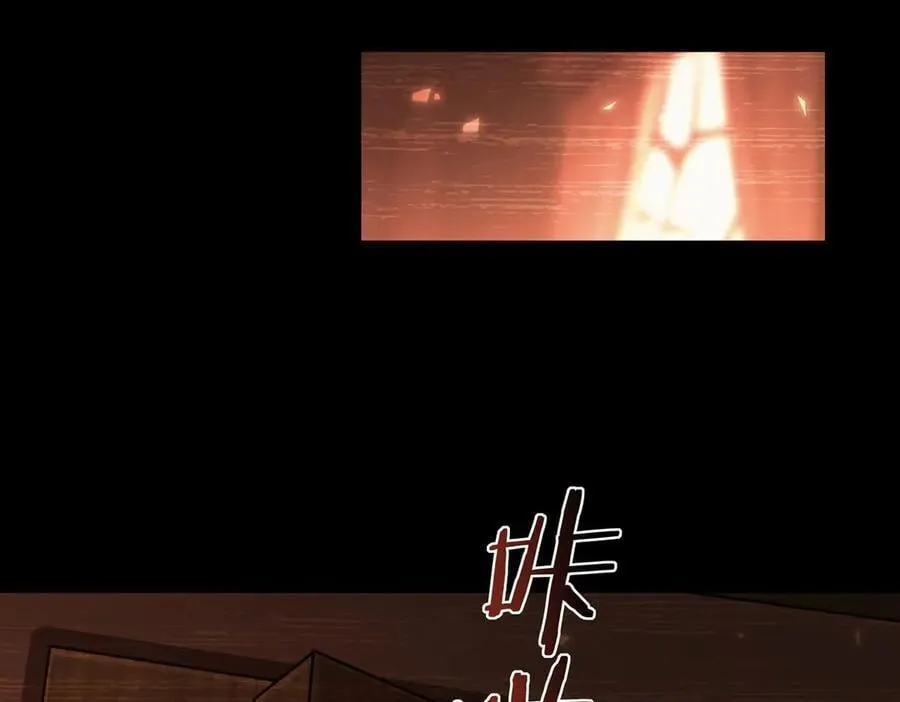 第334话 绝望 第46页