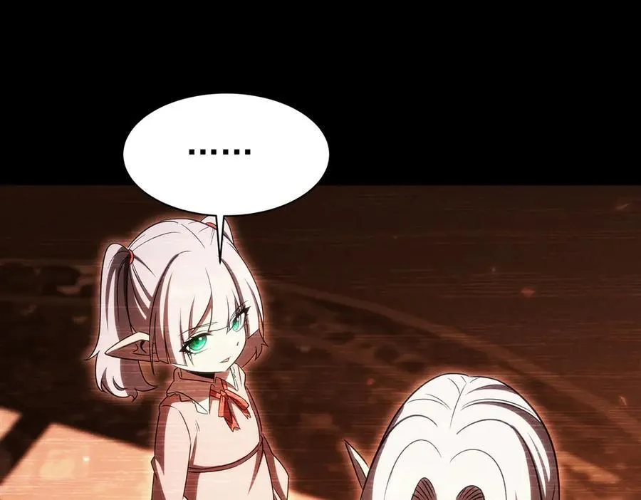 第334话 绝望 第52页