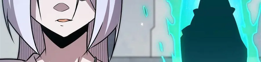 第334话 绝望 第94页