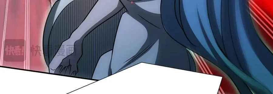 第334话 绝望 第112页