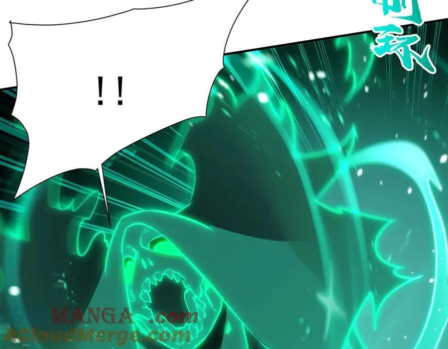第334话 绝望 第121页