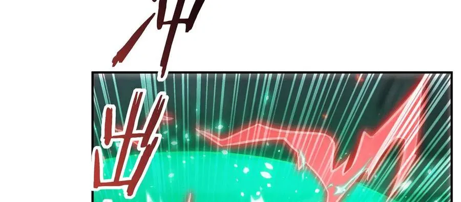 第334话 绝望 第152页