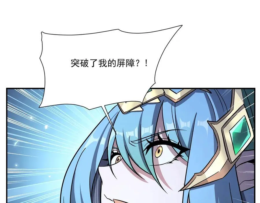 第334话 绝望 第155页