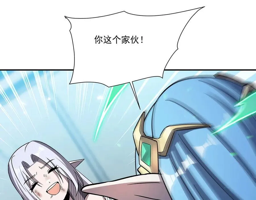 第334话 绝望 第160页