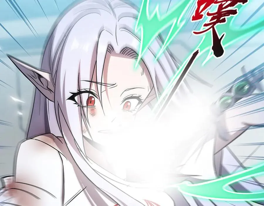第334话 绝望 第163页