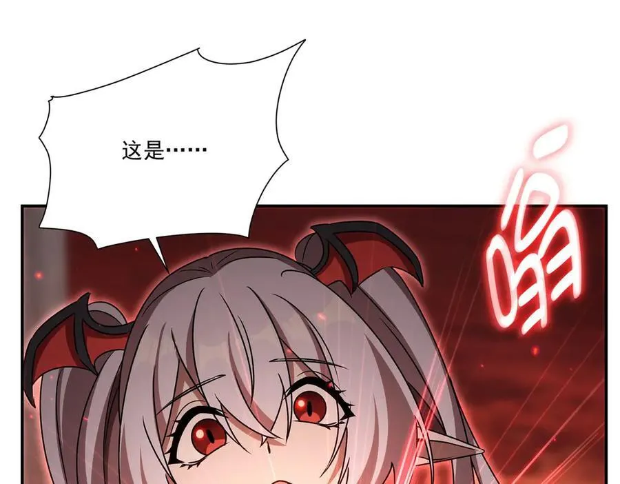 第335话 最后的留言 第30页