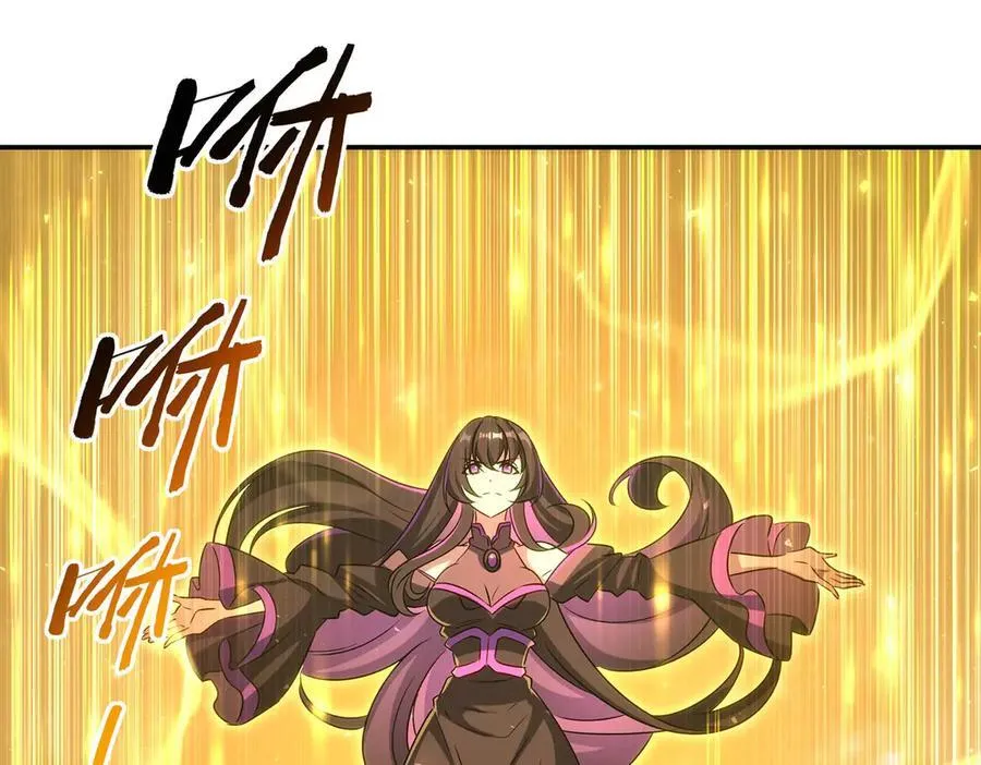 第335话 最后的留言 第54页