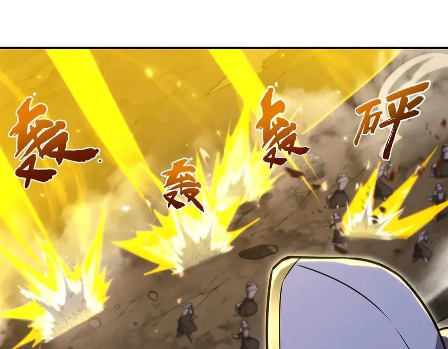 第335话 最后的留言 第107页