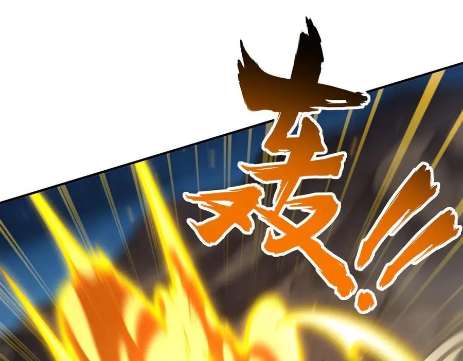 第335话 最后的留言 第136页