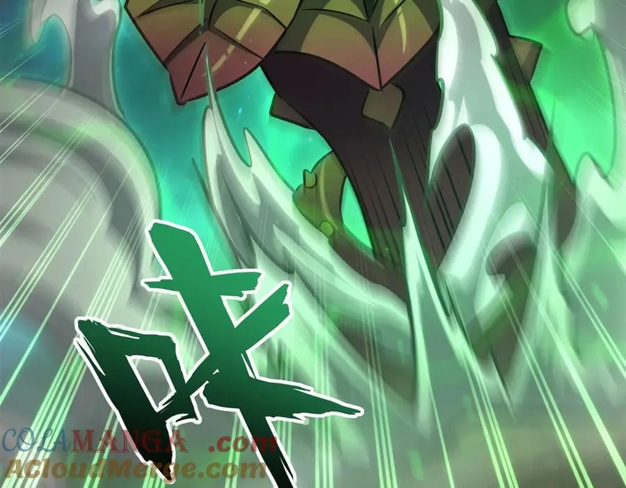 第335话 最后的留言 第145页
