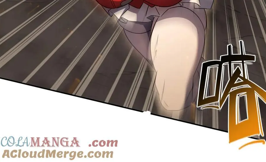 第336话 三方对峙 第13页