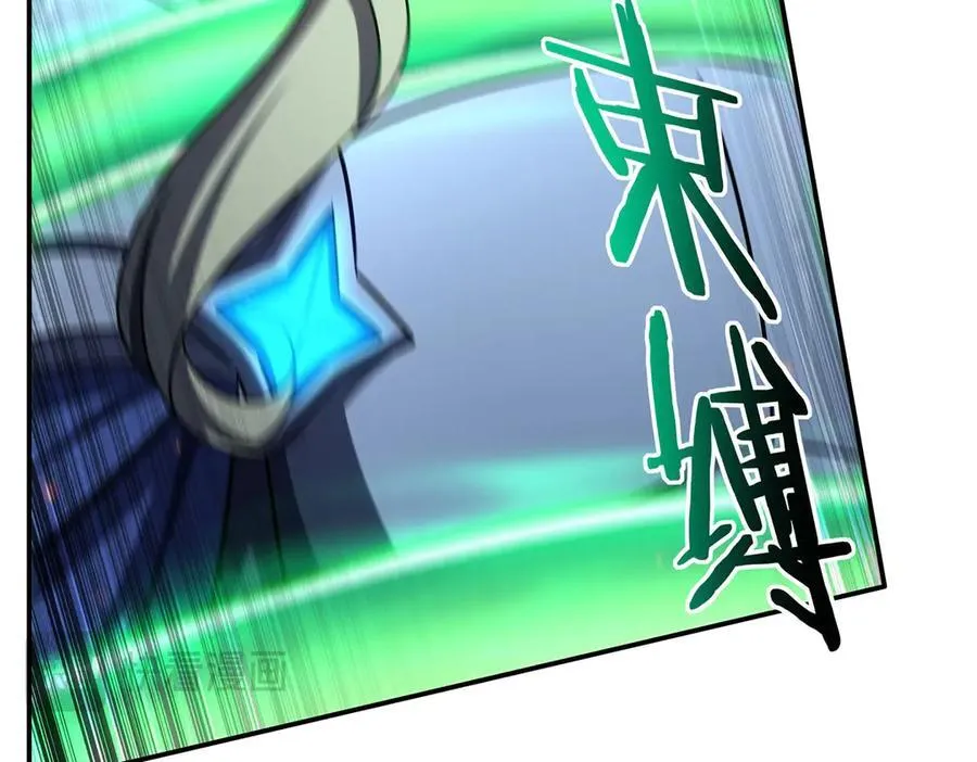 第336话 三方对峙 第55页
