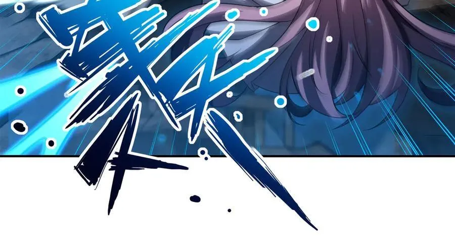 第336话 三方对峙 第71页