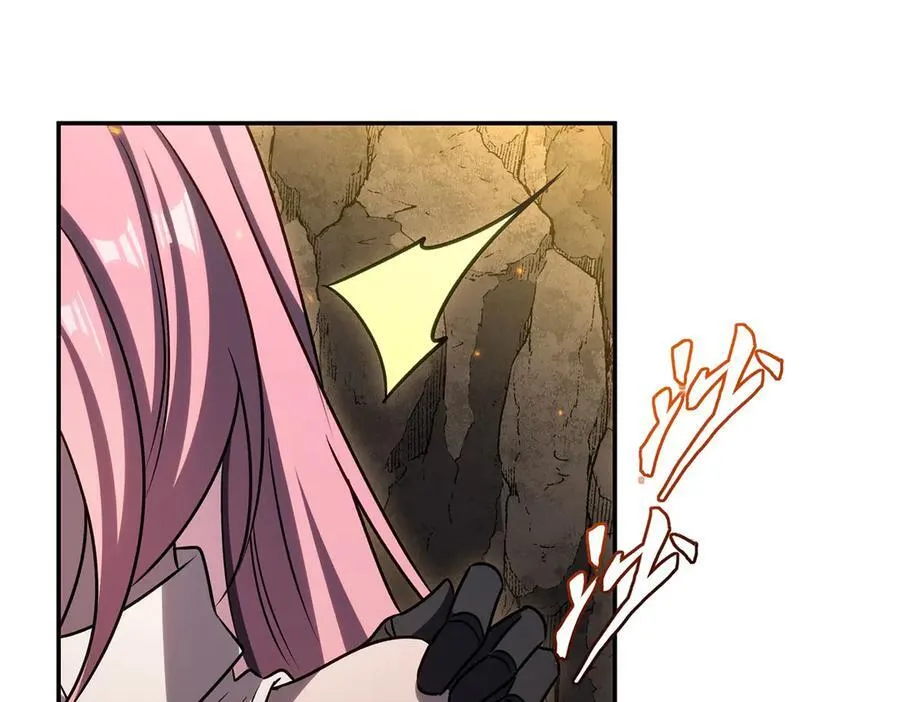 第336话 三方对峙 第79页