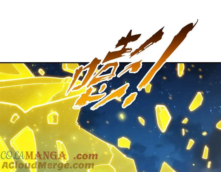 第336话 三方对峙 第85页