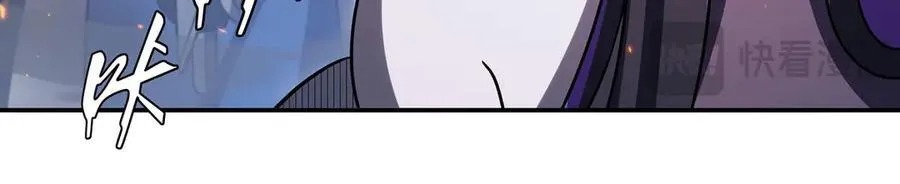 第336话 三方对峙 第102页