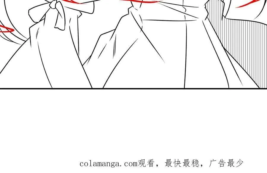 第336话 三方对峙 第143页