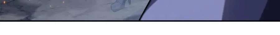 第337话 白姬回归 第6页