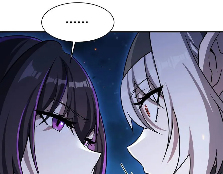 第337话 白姬回归 第19页