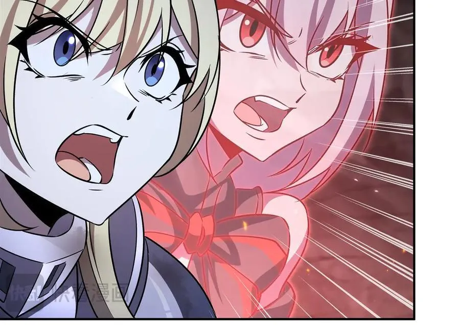 第337话 白姬回归 第26页