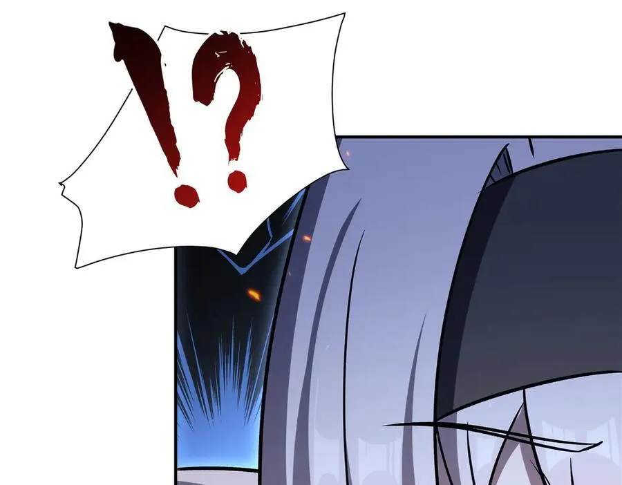 第337话 白姬回归 第27页