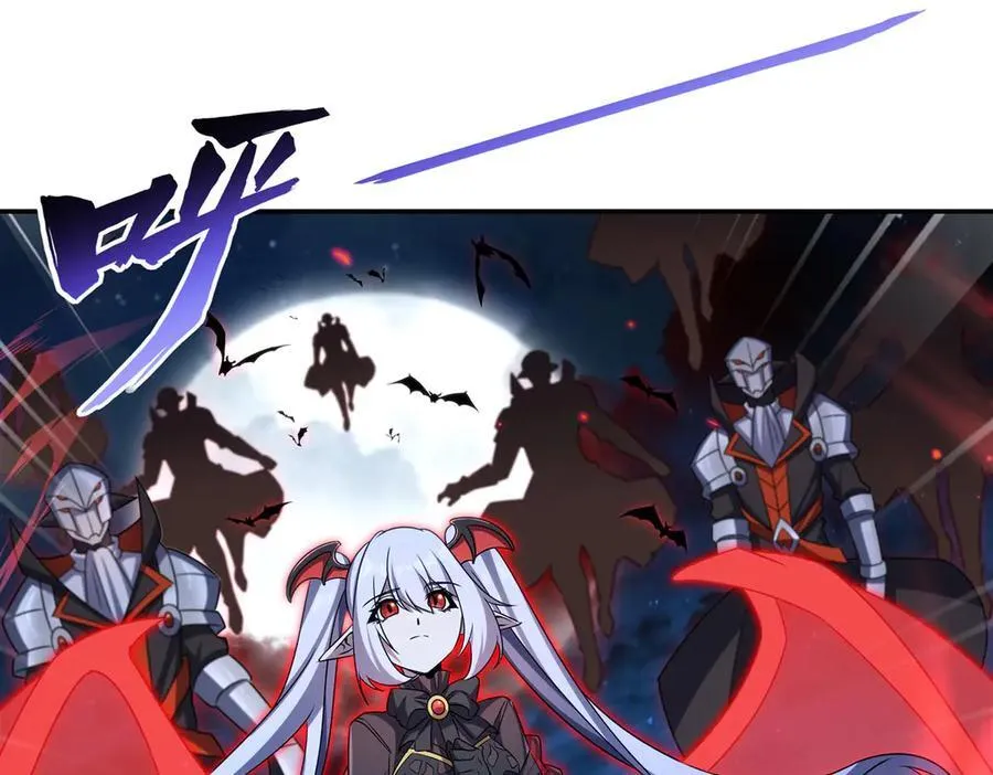 第337话 白姬回归 第52页