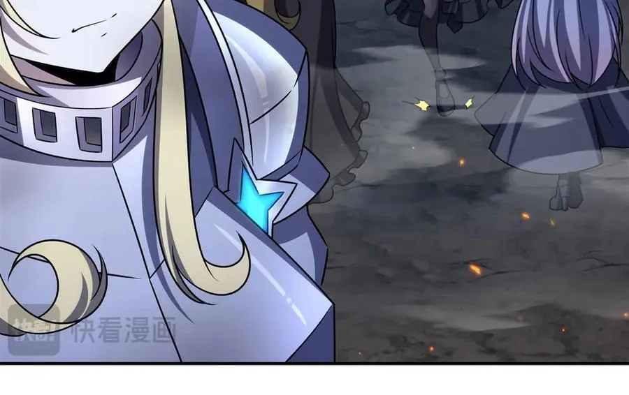 第337话 白姬回归 第59页