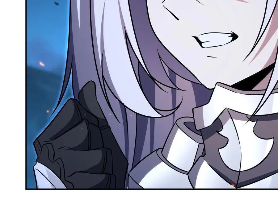 第337话 白姬回归 第94页