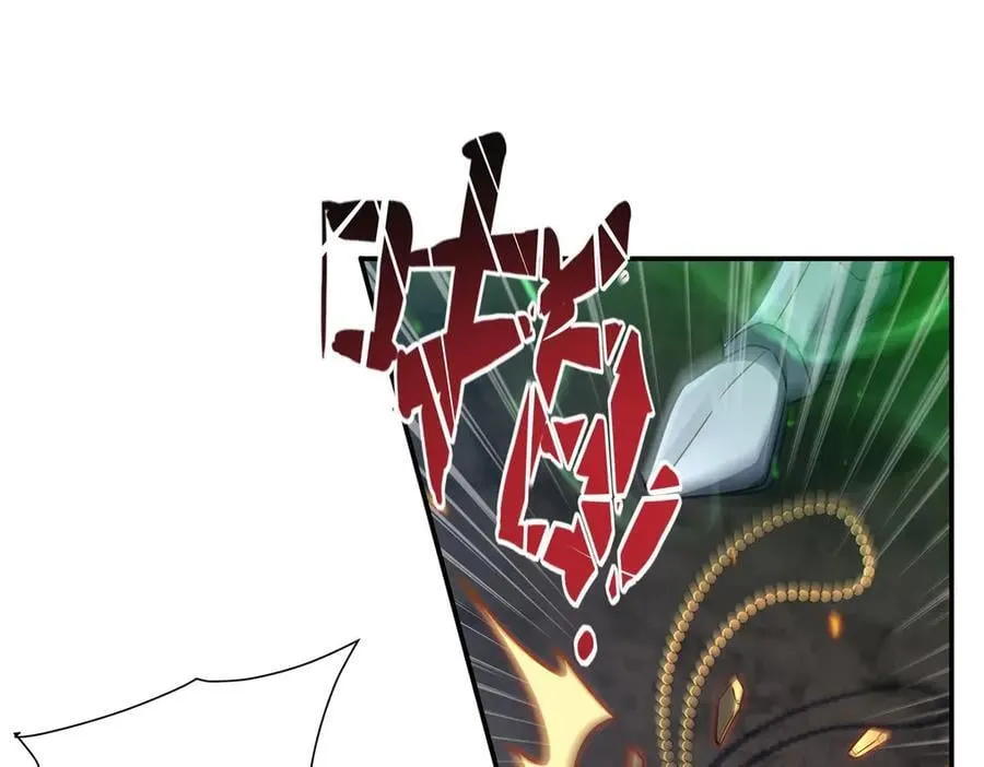 第337话 白姬回归 第103页