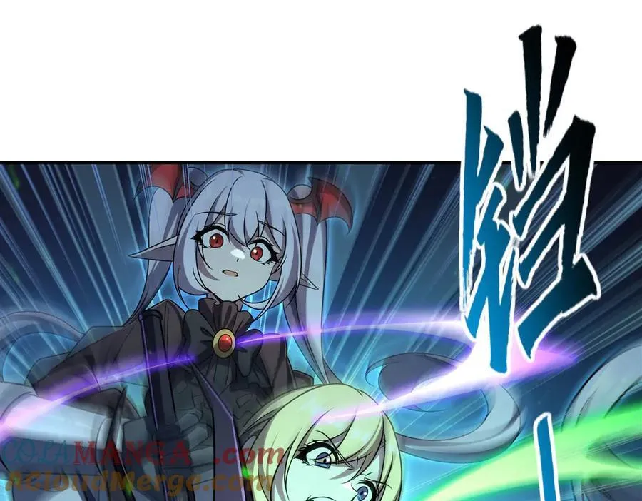 第337话 白姬回归 第109页