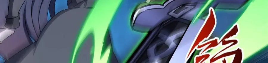 第337话 白姬回归 第120页