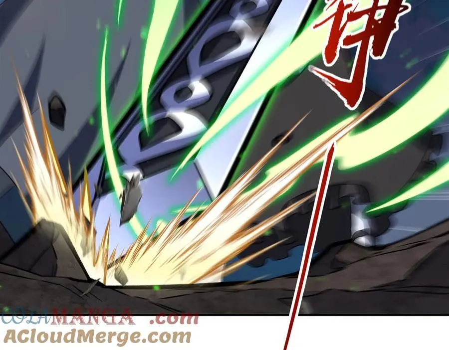 第337话 白姬回归 第121页