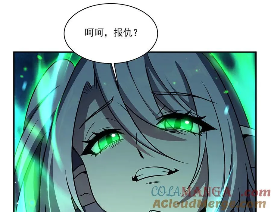 第337话 白姬回归 第157页