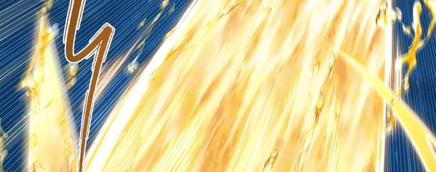 第338话 暴走 第15页