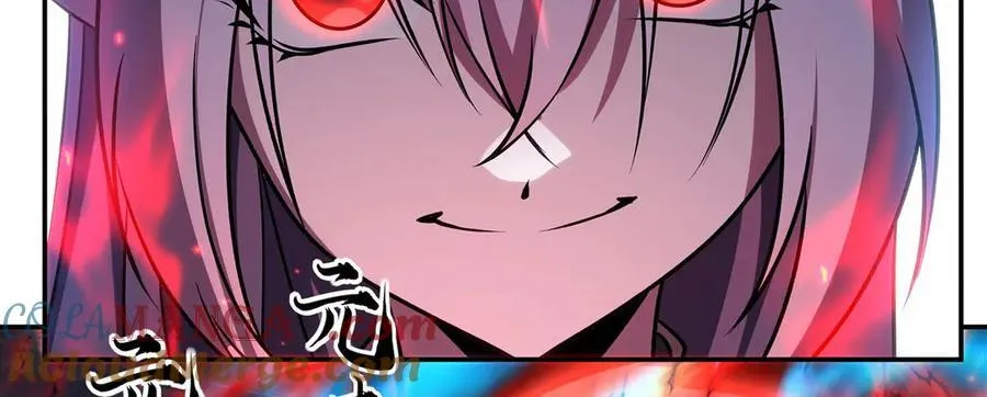 第338话 暴走 第41页