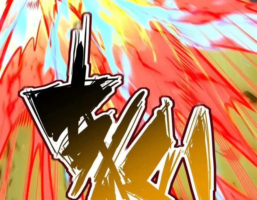第338话 暴走 第50页