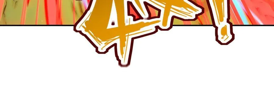 第338话 暴走 第51页
