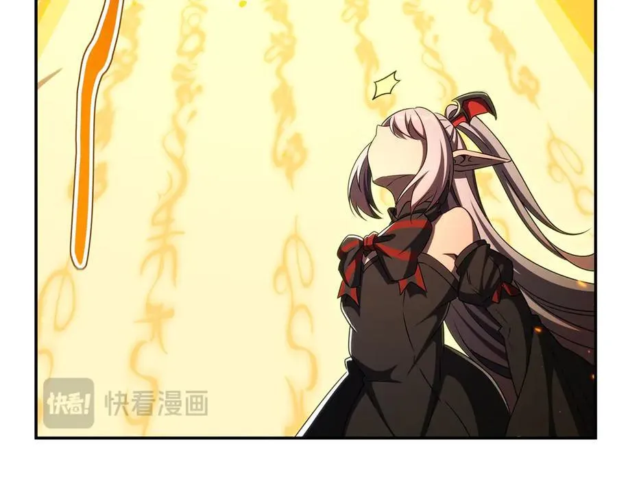 第338话 暴走 第86页