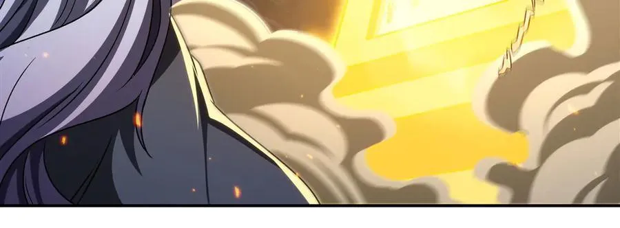 第338话 暴走 第96页
