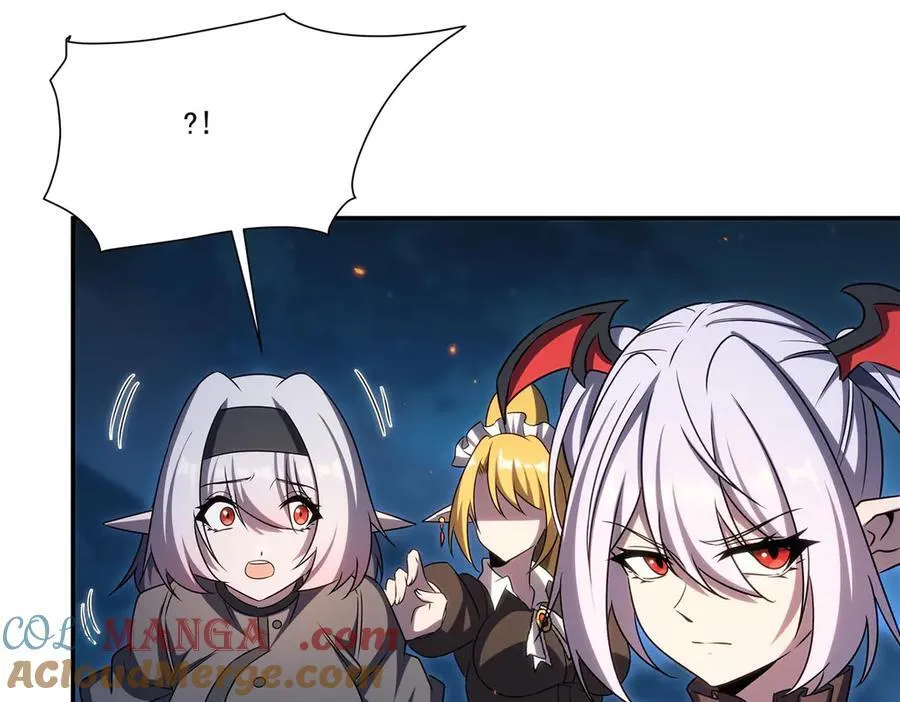 第338话 暴走 第101页